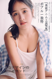 亚洲熟妇熟女ⅩXXXX